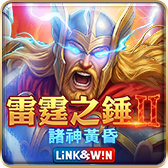 雷霆之錘2