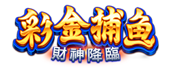 彩金捕魚 logo