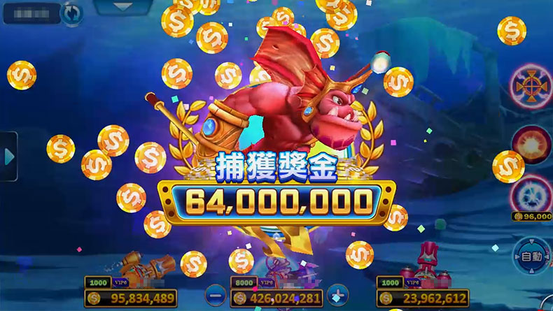 淘氣鯊 畫面