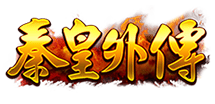 秦皇外傳 logo