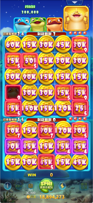 吉莉卡蛙 畫面