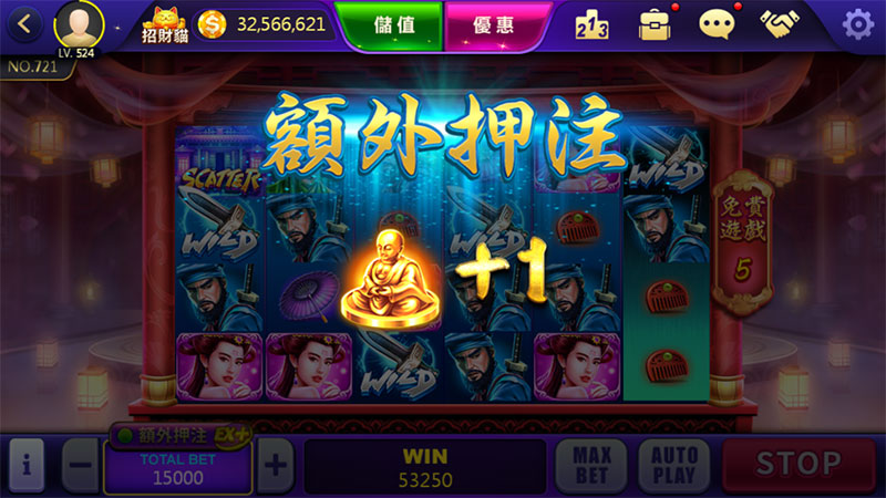 聶小倩 畫面