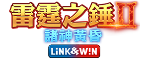 雷霆之錘2 logo