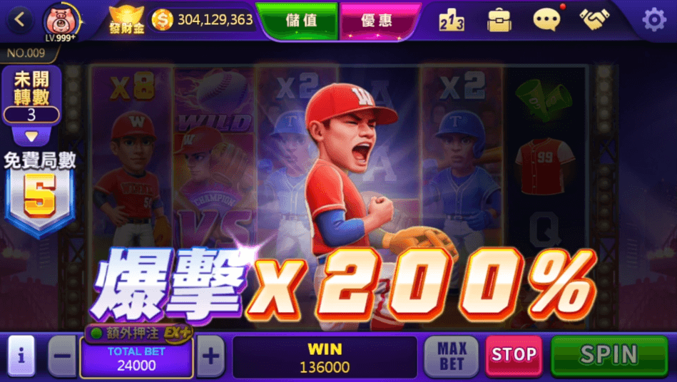 超級棒球 畫面