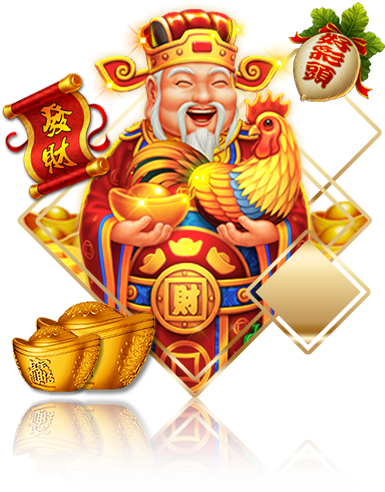 吉利財神 角色