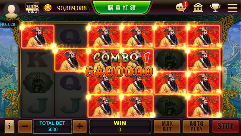 秦皇傳說 畫面