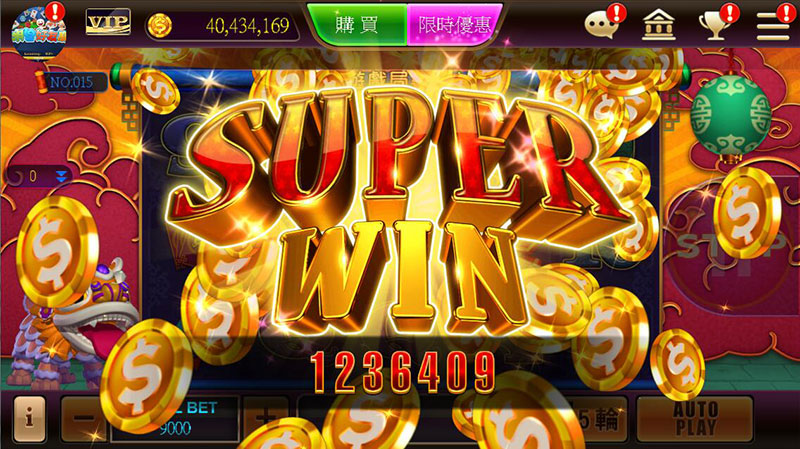 獅王爭霸 畫面